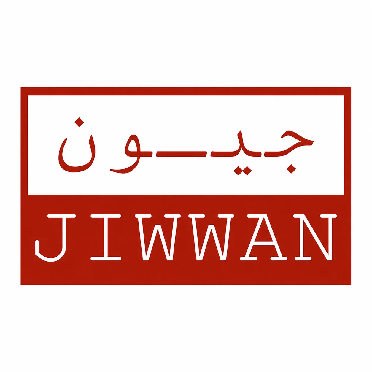Jiwwan